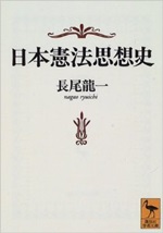 野田俊作の補正項 2015/04/19